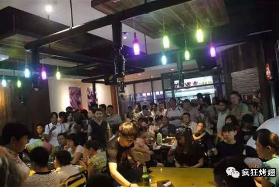 将乐锡纸烤鸡翅