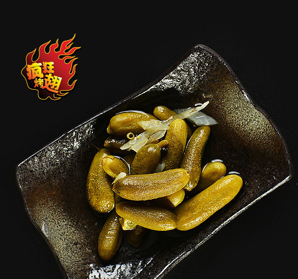 将乐疯狂bt烤翅
